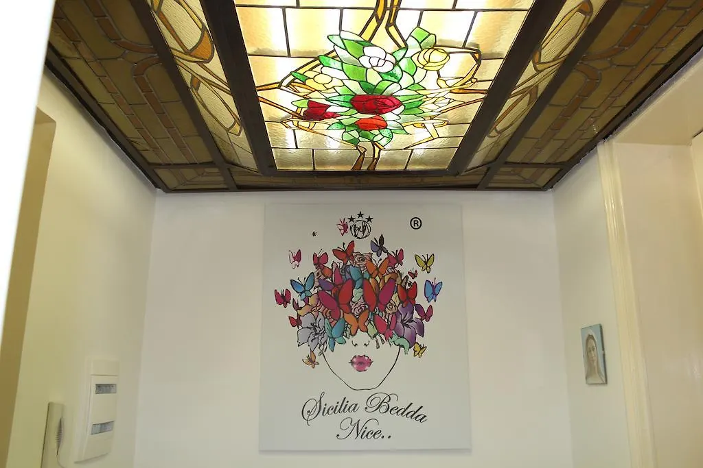 Sicilia Bedda Nice カターニア イタリア
